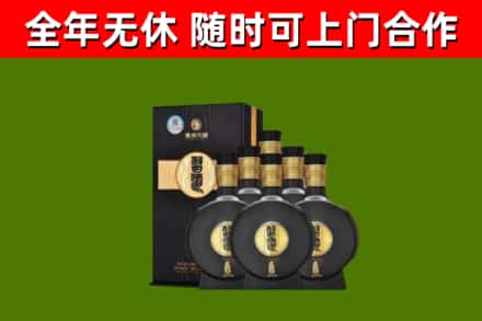 襄垣县回收习酒