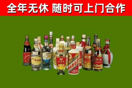 襄垣县烟酒回收老白酒.jpg